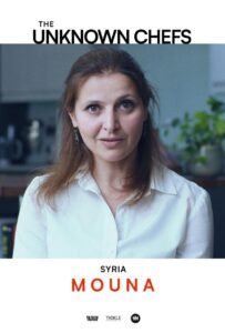 Andrea Iervolino The Unknown Chefs ph press1