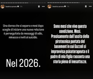 screen Arnera ph press